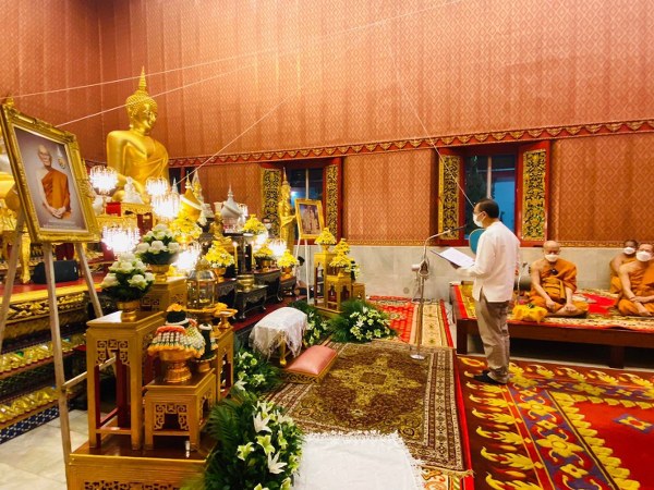 ปทุมธานี-สำนักงานวัฒนธรรมจังหวัดปทุมธานี จัดกิจกรรมสวดมนต์ข้ามปี เสริมสิริมงคลทั่วไทยส่งท้ายปีเก่าวิถีใหม่ พุทธศักราช ๒๕๖๔