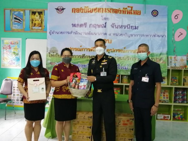 นราธิวาส-บัญชาการกองทัพไทย โดยหน่วยบัญชาการทหารพัฒนาจัดตั้งจุดบริการประชาชน ช่วงเทศกาลส่งิท้ายปีเก่าต้อนรับปีใหม่ประจำปี 2565