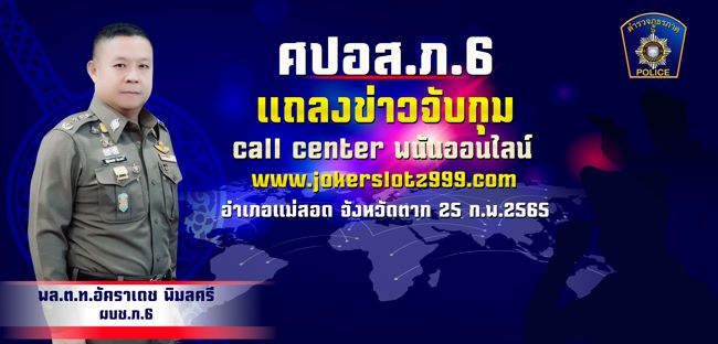 “นิพนธ์” ลงพื้นที่ ตรวจเยี่ยมให้กำลังใจเจ้าหน้าที่มูลนิธิหม่อมราชวงศ์เสนีย์ ปราโมช “จัดถุงปันน้ำใจ ส่งต่อความห่วงใย ช่วยเหลือผู้ประสบอุทกภัย และผู้ได้รับผลกระทบจากโรคติดเชื้อ COVID-19 ที่ยังคงระบาดอย่างต่อเนื่อง”