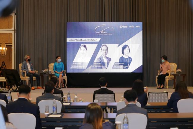 “ The Cullinan : The Making of the Digital Board ” depa ร่วมกับ TMA จัดหลักสูตรเสริมศักยภาพกรรมการกำกับองค์กรยุคดิจิทัล