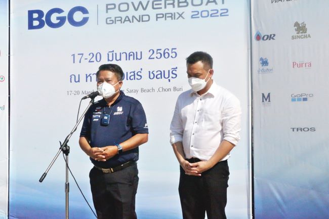 สัตหีบ เปิดการแข่งขันเรือเร็ว BGC POWERBOAT GRAND PRIX 2022