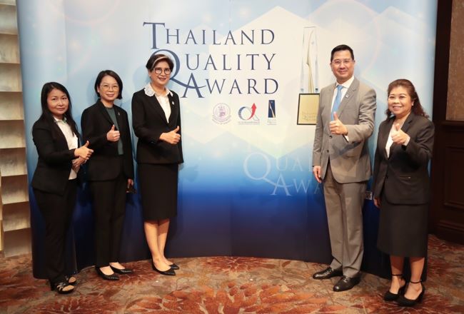 บสย.รับรางวัลเกียรติยศ Thailand Quality Class : TQCการบริหารสู่ความเป็นเลิศ ประจำปี 2564 มุ่งมั่นต่อยอดความเป็นเลิศด้วยดิจิทัล เทคโนโลยี