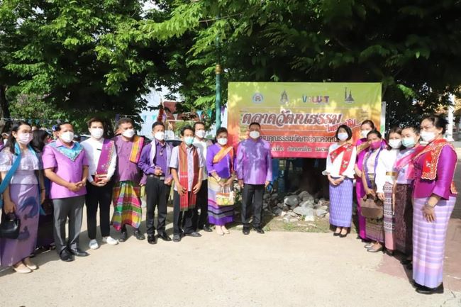 ปทุมธานี-จัดกิจกรรมสวดมนต์ภาษามอญเฉลิมพระเกียรติสมเด็จพระกนิษฐาธิราชเจ้า กรมสมเด็จพระเทพรัตนราชสุดาฯ สยามบรมราชกุมารี เนื่องในโอกาสวันคล้ายวันพระราชสมภพ ๒ เมษายน ๒๕๖๕ และวันอนุรักษ์มรดกไทย