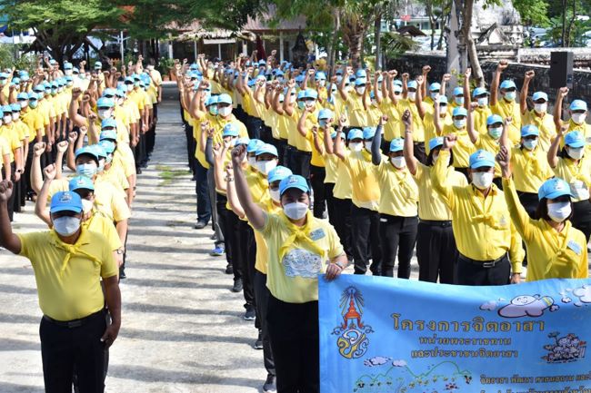 ปทุมธานี-สำนักงานวัฒนธรรมจังหวัดปทุมธานี จัดกิจกรรมจิตอาสาบำเพ็ญสาธารณประโยชน์