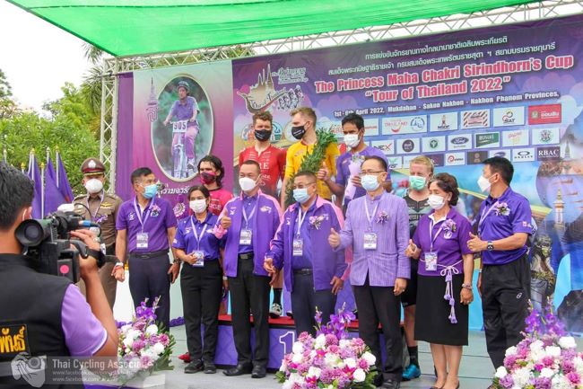 มุกดาหาร -เปิดการแข่งขันจักรยานทางไกลนานาชาติ “The Princess Maha Chakri Sirindhorn’s Cup Tour of Thailand 2022” สเตจที่1 ทีมชาย