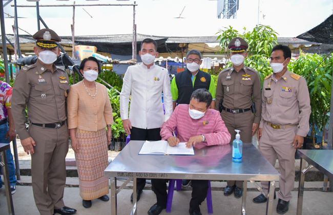 ฉะเชิงเทรา-ปลัดกระทรวงมหาดไทยตรวจเยี่ยมจุดตรวจและจุดบริการประชาชนพื้นที่จังหวัดฉะเชิงเทรา