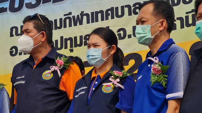 ปทุมธานี – นายกแจ๊สจัดการแข่งขันกีฬาเยาวชนลดความเครียดแก้ปัญหายาเสพติดที่ระบาดในปทุมธานี