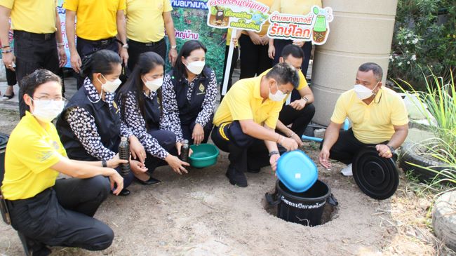 สมุทรสงคราม-จัดกิจกรรม“ น่าบ้าน น่ามอง ” ร่วมกันทำความสะอาดหน้าบ้านและพื้นที่สาธารณะ