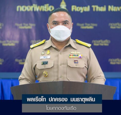 โฆษก ทร.แจง กรณีทหารพรานนาวิกโยธิน ก่อเหตุยิงแฟนสาว หน่วยต้นสังกัดเสนอ กองทัพเรือ ให้ปลดออกจากการเป็นทหารพราน แล้ว