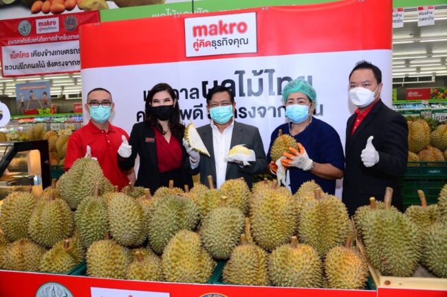 เกษตร-พาณิชย์ จับมือแม็คโคร ขนผลไม้คุณภาพส่งออกนานาชนิดจากสวนเกษตรกรถึงมือผู้บริโภค เล็งเพิ่มเป้าตลาดในประเทศโต 40% แก้วิกฤต COVID-19 ในตลาดจีน