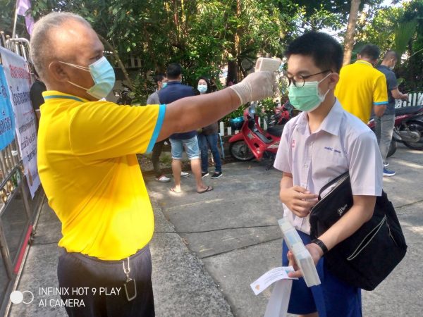 สพป.สงขลา เหยียบเกียร์ มุ่งสู่เส้นทางผู้มีคุณภาพเห็นผลงานเชิงประจักษ์