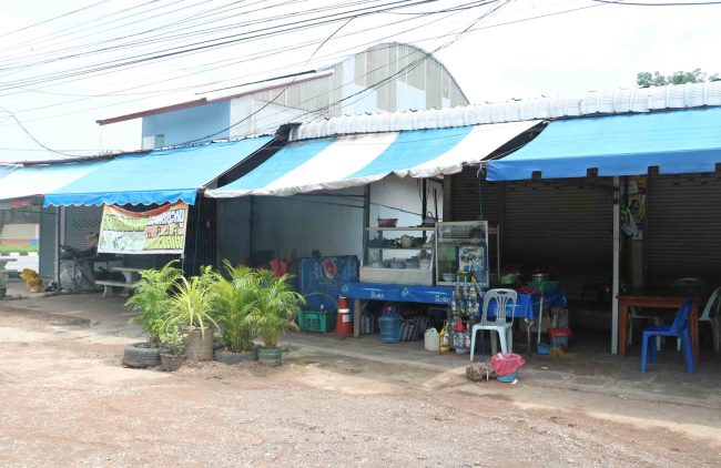 กาฬสินธุ์ ร้านอาหารอีสานซบเซาสุดในรอบ 30 ปี