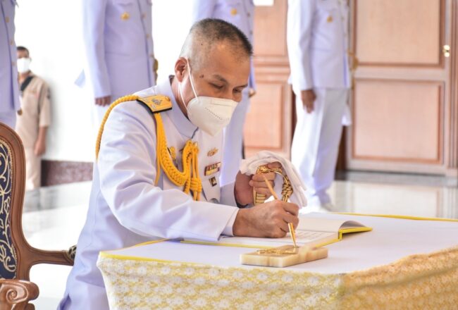 #ทรงพระเจริญ  กองเรือยุทธการจัดพิธีลงนามถวายพระพรชัยมงคล เนื่องในวันฉัตรมงคล