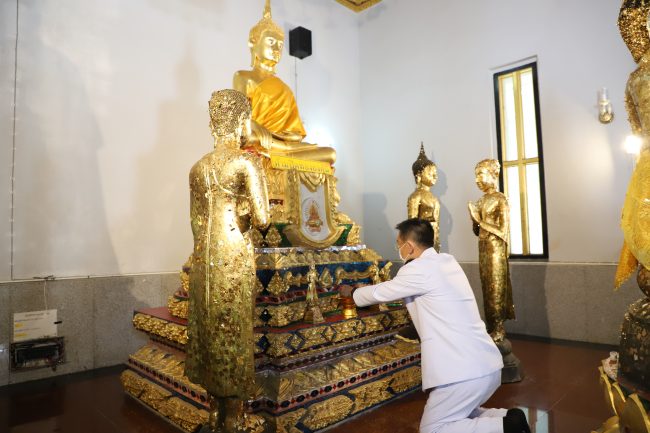 เพชรบูรณ์-จัดพิธีเจริญพระพุทธมนต์สมโภชพระมหาธาตุเจดีย์ เฉลิมพระเกียรติ สมเด็จพระนางเจ้าสุทิดา พัชรสุธาพิมลลักษณ พระบรมราชินีเนื่องในโอกาสวันเฉลิมพระชนมพรรษา