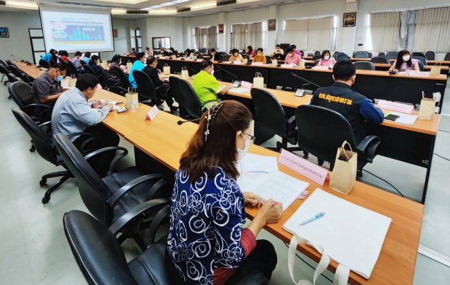 สมุทรสงคราม ดำเนินการจัดประชุมคณะอนุกรรมการส่งเสริมและพัฒนาคุณภาพชีวิต คนพิการประจำจังหวัดสมุทรสงคราม ครั้งที่ 5/2565