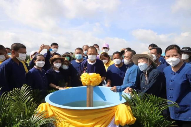 ปทุมธานี วัฒนธรรมจังหวัดปทุมธานีร่วมพิธีถวายพระพรแด่สมเด็จพระอริยวงศาคตญาณ สมเด็จพระสังฆราช สกลมหาสังฆปริณายก เนื่องในมงคลสมัยคล้ายวันประสูติ ๒๖ มิถุนายน ๒๕๖๕