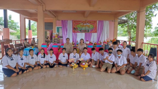 สระบุรี/น้อมวันทา เรือจ้าง ผู้สร้างศิษย์ “วันไหว้ครู” โรงเรียนบ้านครัว (ซิเมนต์ไทยสงเคราะห์)