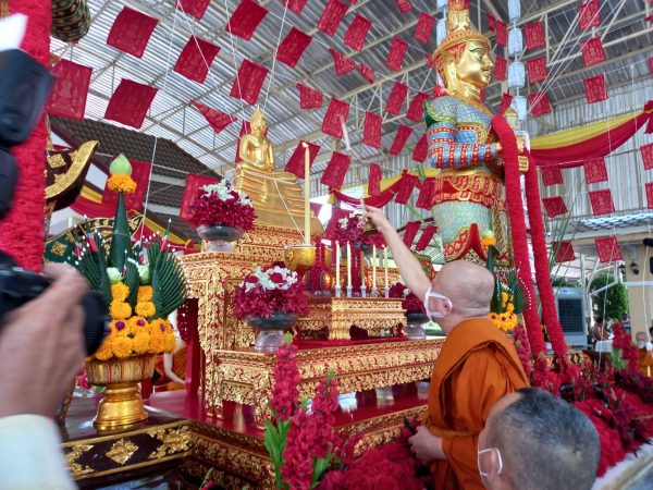 ปทุมธานี วัดโบสถ์ สามโคกจัดพิธีอัญเชิญท้าวเวสสุวรรณขึ้นประดิษฐานและพุทธาภิเษกวัตถุมงคล