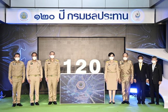 120ปี กรมชลประทาน “เฉลิมชัย” ประกาศเร่งพัฒนาแหล่งน้ำสนับสนุนครัวไทยสู่ครัวโลกสร้างความั่นคงด้านอาหาร ตั้งเป้าขยายพื้นที่ชลประทาน  51.08 ล้านไร่ ภายในปี 80 