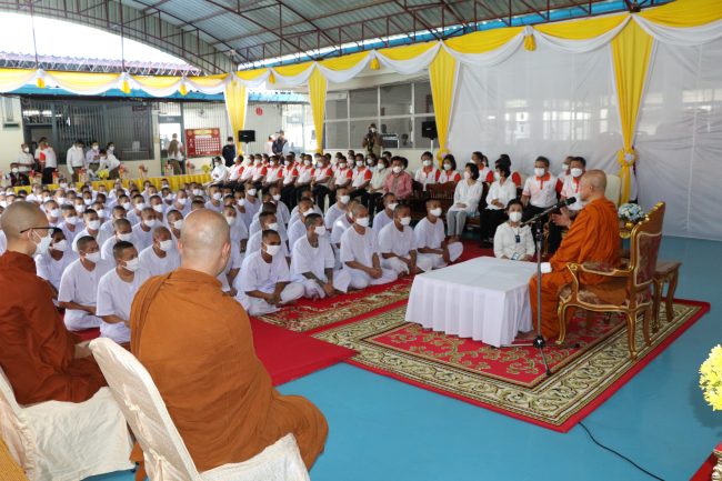 ยะลา-เบตง เรือนจำอำเภอเบตง จัดโครงการจิตอาสา กำลังใจ พัชรธรรม