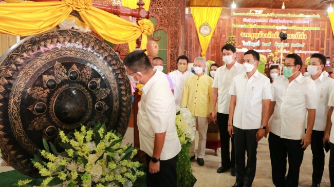 สมุทรสงคราม-จัดโครงการฟื้นฟูขนบธรรมเนียมประเพณีวัฒนธรรมท้องถิ่น”ข้าวต้มมัดใจ”