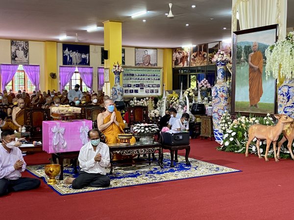 จันทบุรี-วัดเขาสุกิม จัดพิธีบำเพ็ญกุศลทักษิณานุปทานครบรอบวันมรณภาพปีที่ 17น้อมถวายบูชาพระคุณแด่ พระวิสุทธิญาณเถร (หลวงปู่สมชาย ฐิตวิริโย ผู้ก่อตั้งวัดเขาสุกิม