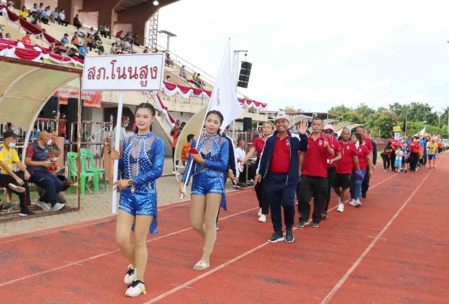 กาฬสินธุ์ ตำรวจจัดแข่งฟุตบอลประเพณี DINO POLICE CUP