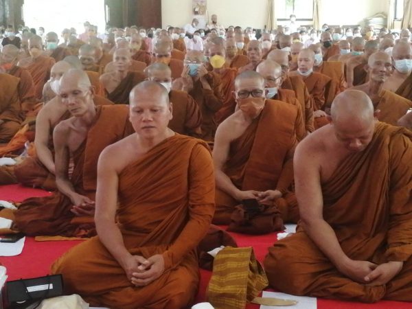 กาฬสินธุ์-พระสายป่าสืบสานประเพณีขอขมาสามีจิกรรม