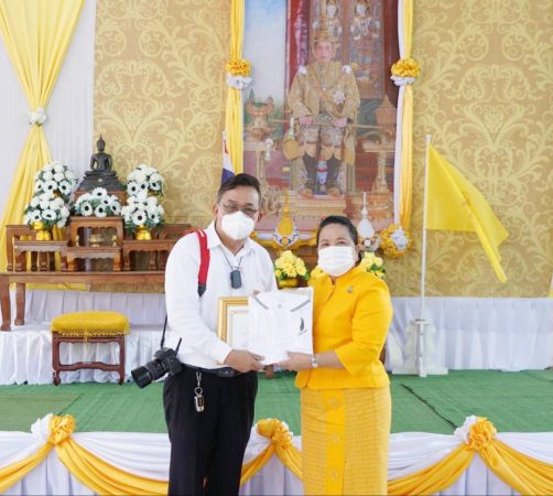 จ.ลพบุรี สำนักงานวัฒนธรรมจังหวัดลพบุรี ร่วมกับกรมศาสนา กระทรวงวัฒนธรรม และโรงเรียนลพบุรีปัญญานุกูล จัดกิจกรรม ส่งเสริมคุณธรรมจริยธรรมเพื่อคนทั้งมวล เนื่องในโอกาส เฉลิมพระเกียรติพระบาทสมเด็จพระเจ้าอยู่หัว วันเฉลิมพระชนมพรรษา ๒๘ กรกฎาคม ๒๕๖๕