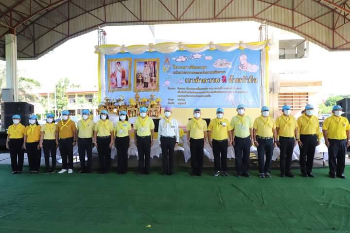 ปทุมธานี จิตอาสาพระราชทาน จังหวัดปทุมธานี จัดกิจกรรมจิตอาสา “ เราทำความดี ด้วยหัวใจ ”เนื่องในวันคล้ายวันสวรรคตสมเด็จพระศรีนครินทราบรมราชชนนี (สมเด็จย่า)