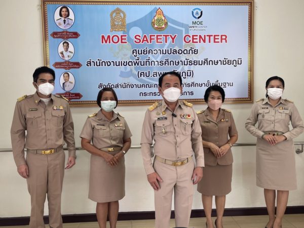 ชัยภูมิ – ผนึกกำลังติดตาม “พาน้องกลับมาเรียน” สานฝันไม่ทิ้งใครไว้ข้างหลัง