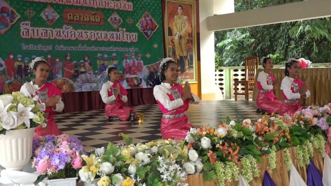 โรงเรียนวัดหูแร่ สอนนักเรียนทำขนมไทย เพื่อสืบสานย้อนรอยขนมไทย