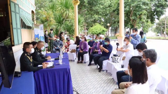 ลำปาง-มทบ.32 แถลงข่าวการประกวดการถ่ายภาพ “มุมรัก บ้านป่องนัก ค่ายสุรศักดิ์มนตรี”