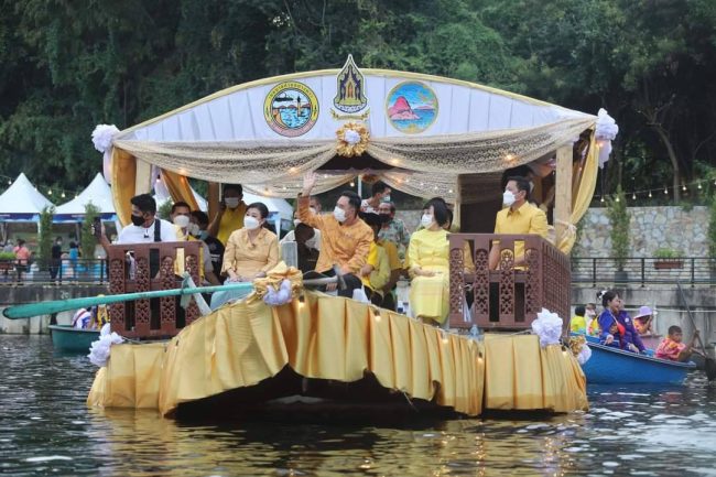 ปทุมธานี มหกรรมวัฒนธรรมแห่งชาติ เฉลิมพระเกียรติพระบาทสมเด็จพระเจ้าอยู่หัว วิถีถิ่น วิถีไทย “เสน่ห์แห่งสายน้ำ วัฒนธรรมภาคกลาง สืบสานศิลป์ วิถีถิ่นบูรพา”