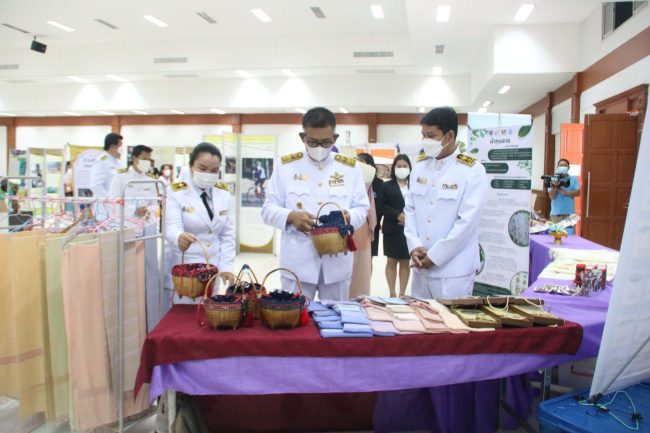 กาฬสินธุ์ จัดงานสัปดาห์วิทยาศาสตร์แห่งชาติเทิดพระเกียรติ