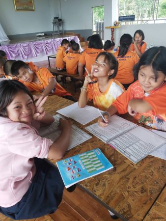 สภ.วังสะพุง สร้างภูมิคุ้มกัน ต้านการแพร่ระบาดของยาเสพติดในเด็กนักเรียน