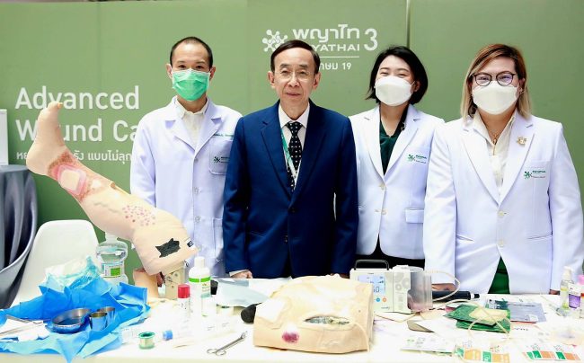 Grand Opening Advanced wound care Center หยุดแผลเรื้อรังแบบไม่ลุกลาม ด้วยเทคโนโลยีที่ตอบโจทย์