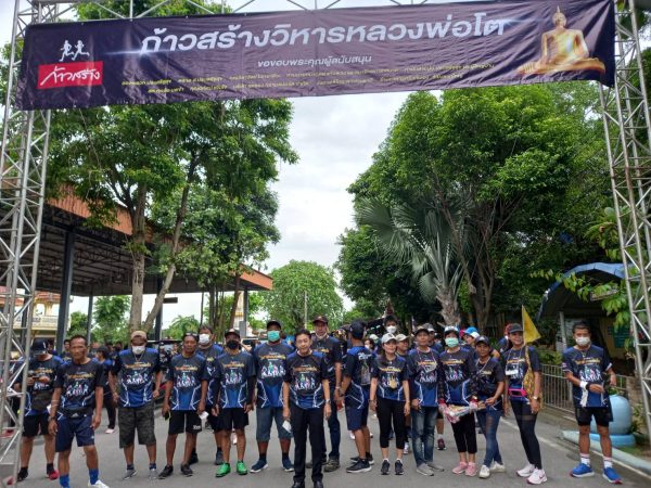 ปทุมธานี นายกเทศมนตรีตำบลเชียงรากใหญ่ให้เกียรติเป็นประธานเปิดงาน” การก้าวสร้าง วิหารหลวงพ่อโต” วัดบ้านพร้าวใน