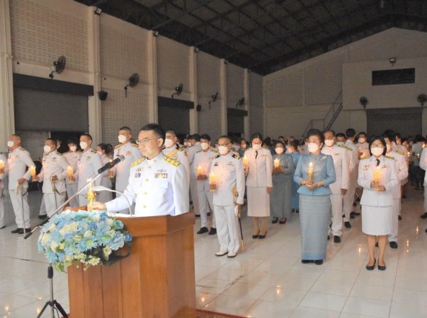 ตราด-จัดพิธีถวายเครื่องราชสักการะ และพิธีจุดเทียนถวายพระพรชัยมงคล สมเด็จพระนางเจ้าสิริกิติ์ พระบรมราชินีนาถ พระบรมราชชนนีพันปีหลวง เนื่องในโอกาสมหามงคลเฉลิมพระชนมพรรษา 90 พรรษา