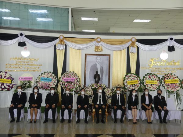 สระบุรี-ศาลจังหวัดสระบุรีจัดวันรำลึกใน”วันรพี”