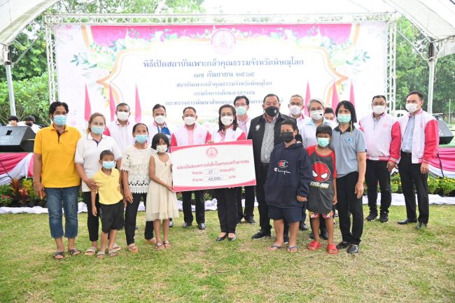 พิษณุโลก “จุติ” เปิดสถาบันเพาะกล้าคุณธรรมแห่งที่ 2 มุ่งดูแลเด็ก เยาวชนเปราะบาง ขยายโอกาสการศึกษา