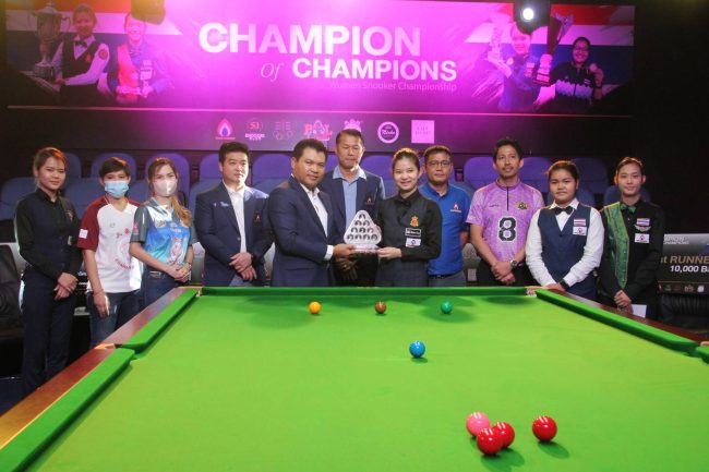 “มิ้งค์ สระบุรี” ดวลเดือด “มายด์ สากล” ศึก” Champion of Champions Women Snooker Championship” ชนะไป 3 เฟรมรวด คว้าแชมป์พร้อมเงิน 30,000 บาท