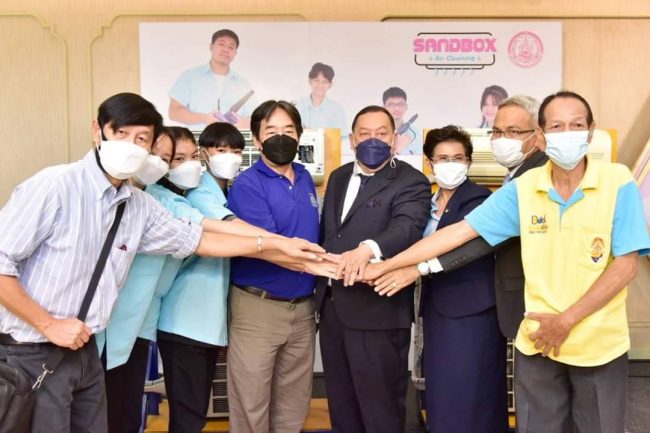 รมว.พม. แถลงเปิดตัวโครงการ Special Care บริการล้างแอร์ที่ใส่ใจฯ หนุนคนพิการสร้างอาชีพ สู้วิกฤตโควิด – 19