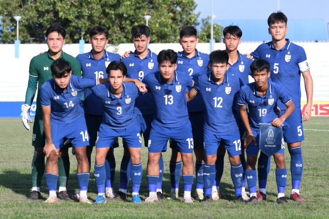 23 แข้งทีมชาติไทย U20 ลุยศึกชิงแชมป์เอเชีย รอบคัดเลือก