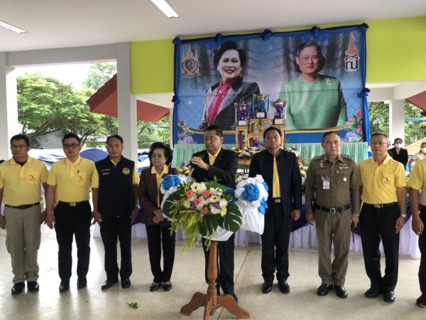 กาฬสินธุ์ แข่งเรือยาวชิงถ้วยพระราชทานลำน้ำปาวสุดคึกคัก