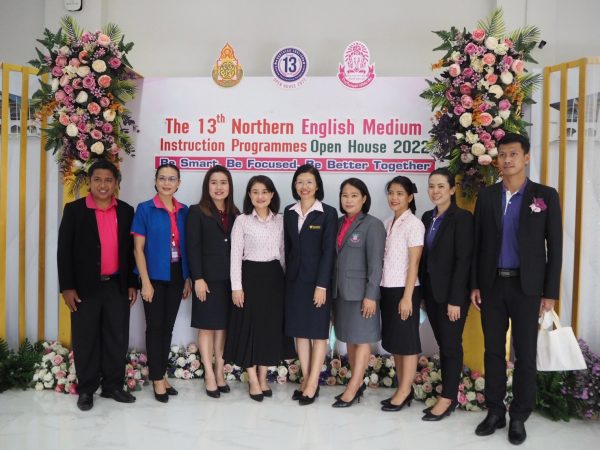 เชียงใหม่-มหกรรมวิชาการ “Nothern English Medium Instruction Programmes Open House 2022″