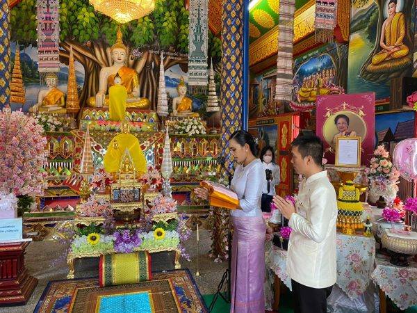 หม่อมเจ้าอุทัยกัญญา ภาณุพันธุ์ พระราชปนัดดาในพระบาทสมเด็จพระจอมเกล้าเจ้าอยู่หัว (รัชกาลที่ ๔) ทรงกรุณาให้ นางสาว ชญาณิศา ฐานิชณาณัณ เป็นผู้แทนในองค์ เชิญผ้าไตรกฐินประทาน