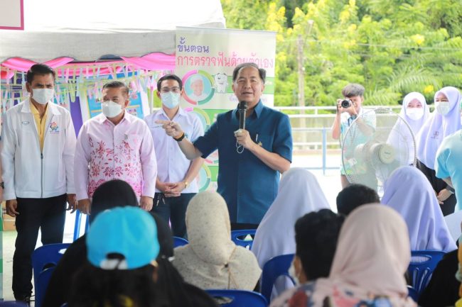 นราธิวาส-สถาบันปิดทองหลังพระฯ นำคณะทันตแพทย์ จุฬาฯ ออกหน่วยทันตกรรมพระราชทาน เพื่อถวายเป็นพระราชกุศล ในพื้นที่จังหวัดชายแดนใต้