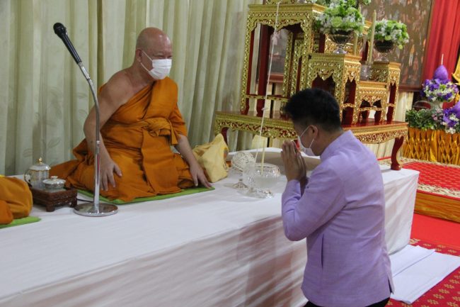 สระบุรี/วัดพระพุทธฉายทอดกฐินสามัคคี ประจำปี 2565