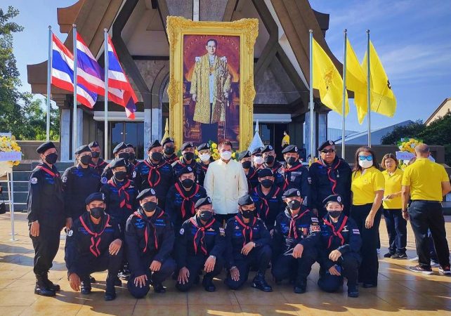 ปทุมธานี จัดกิจกรรมเนื่องในวันคล้ายวันสวรรคตพระบาทสมเด็จพระบรมชนกาธิเบศร มหาภูมิพลอดุลยเดชมหาราช บรมนาถบพิตร